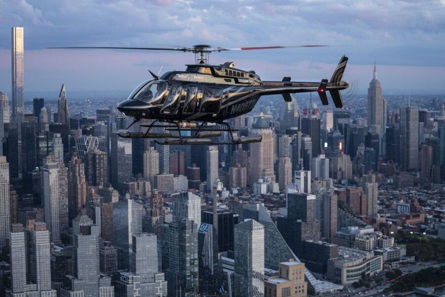 From New Jersey: New York City Skyline Tour - Key points to know before you fly