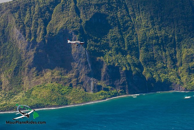 Maui -PRIVATE- Air Tour: 5 Islands: (2-5 people): SEE Even MORE! - What this private flight actually gives you