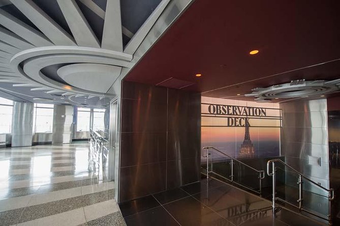 New York CityPASS® - Top of the Rock: choose your skyline carefully